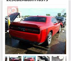 دودج تشالنجر